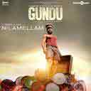 Gana Muthu