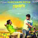 Ajesh