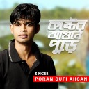 Poran Sufi Ahsan
