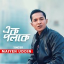 Maiyen Uddin