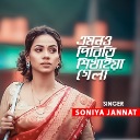 Soniya Jannat