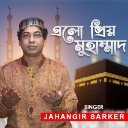 Jahangir Sarker