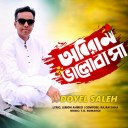 Doyel Saleh