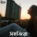 Sharoni Podder