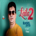 Rasel Mahmud Antor