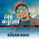 Eahsan Rahi
