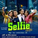 Various Artiste - Selfie