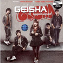 Geisha