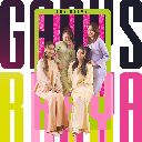 The Gadys