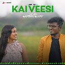 Gayathry Rajiv