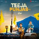 Amar Sehmbi