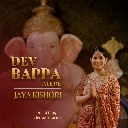 Jaya Kishori