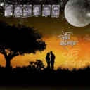 Various Artiste - Ekti Moner Dam