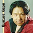 Udaya Sotang