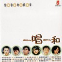 Luo Shi Feng 罗时丰