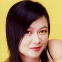Ita Medin