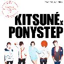 Various Artist - Kitsune x Ponystep