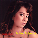 Dian Damara