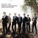 U-Kiss