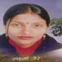 Laxmi Gaire