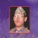 D.B.Gurung