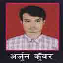 Arjun Kunwar