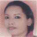 Durga Pariyar