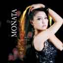 Lely Yuanita