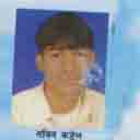 Nabin Kadel