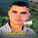 Yaman Khanal