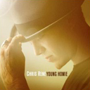 Chris Rene