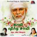 Vijay Yesudas
